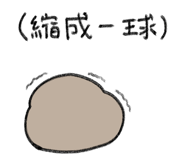 796842395