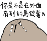796842398