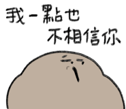 796842407