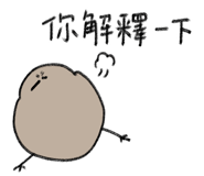 796842408