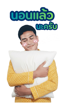 796846647