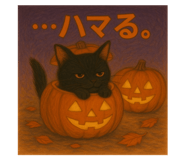 796848230