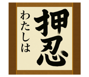 796851218