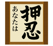 796851219