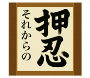 796851221