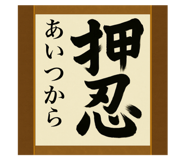 796851233