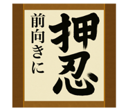 796851234