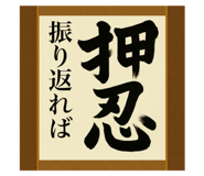 796851238