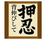 796851243