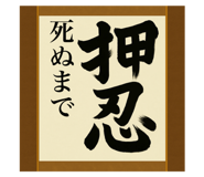796851246