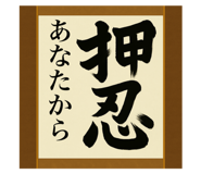 796851247