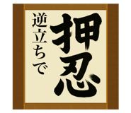 796851248