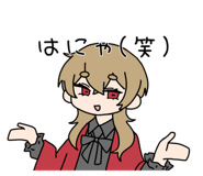 796855919
