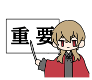 796855920