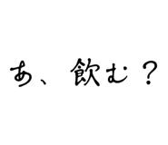 796858243