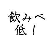 796858250