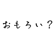 796858251