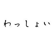 796858253