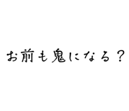 796858254