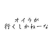 796858255