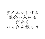 796858260