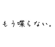 796858263