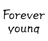 796858267
