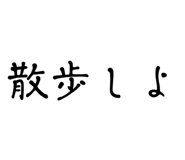 796858269