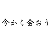 796858270