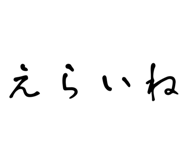 796858271