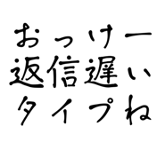 796858272