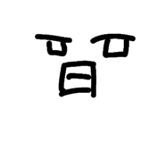 796862447