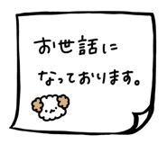 796867281