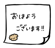 796867282