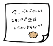 796867283
