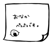 796867285