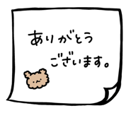 796867286