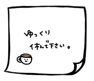 796867287