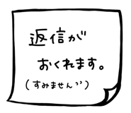 796867288