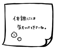 796867290