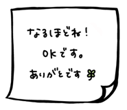 796867293
