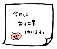 796867295