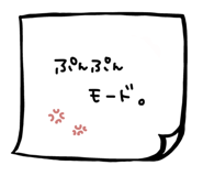 796867296