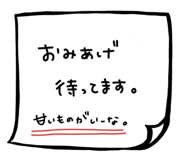 796867297
