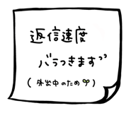 796867298