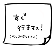 796867299