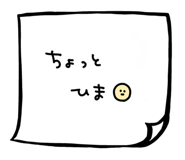 796867302