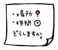 796867304