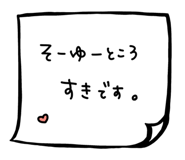 796867305