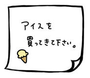 796867307